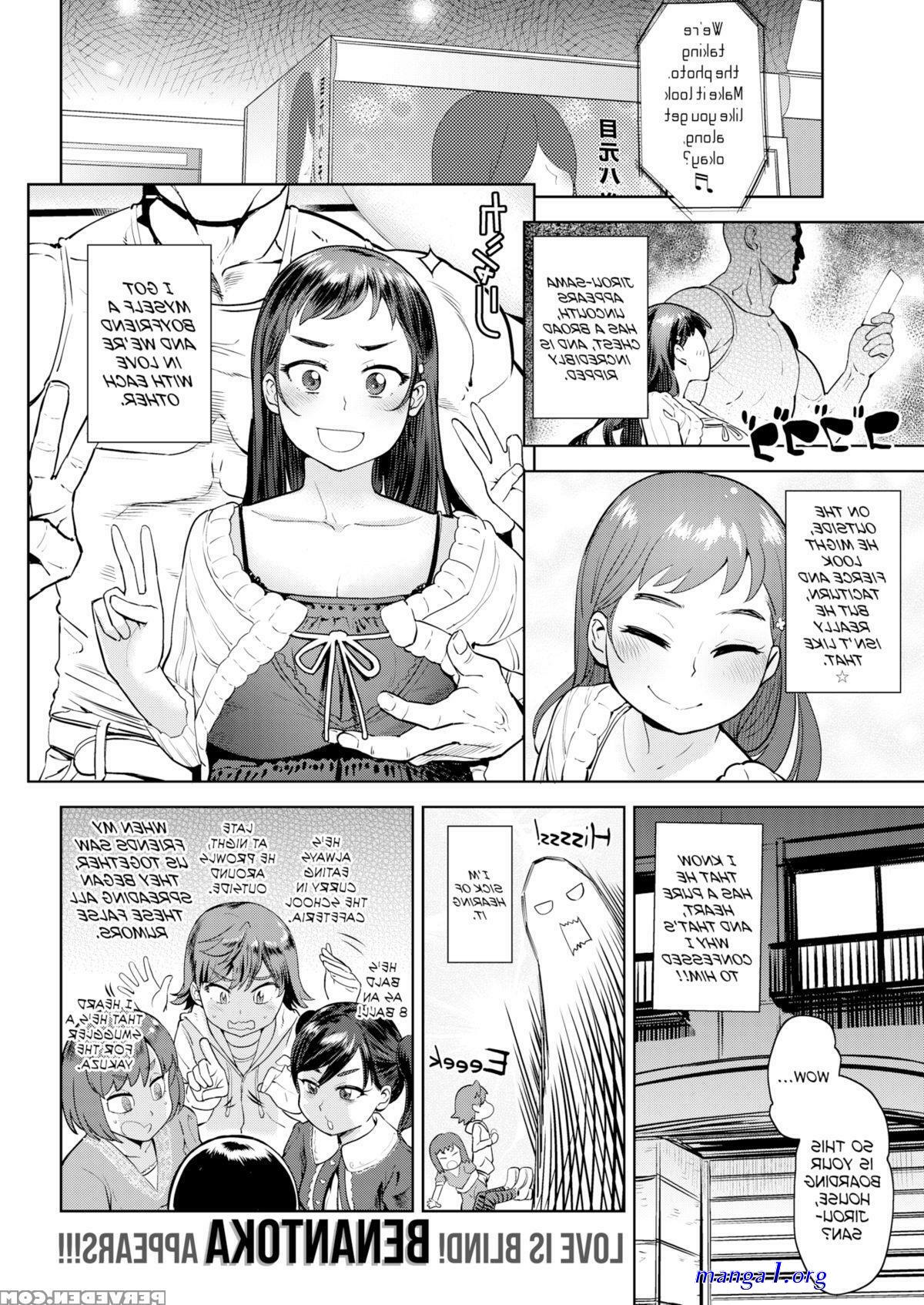 komik uncensored