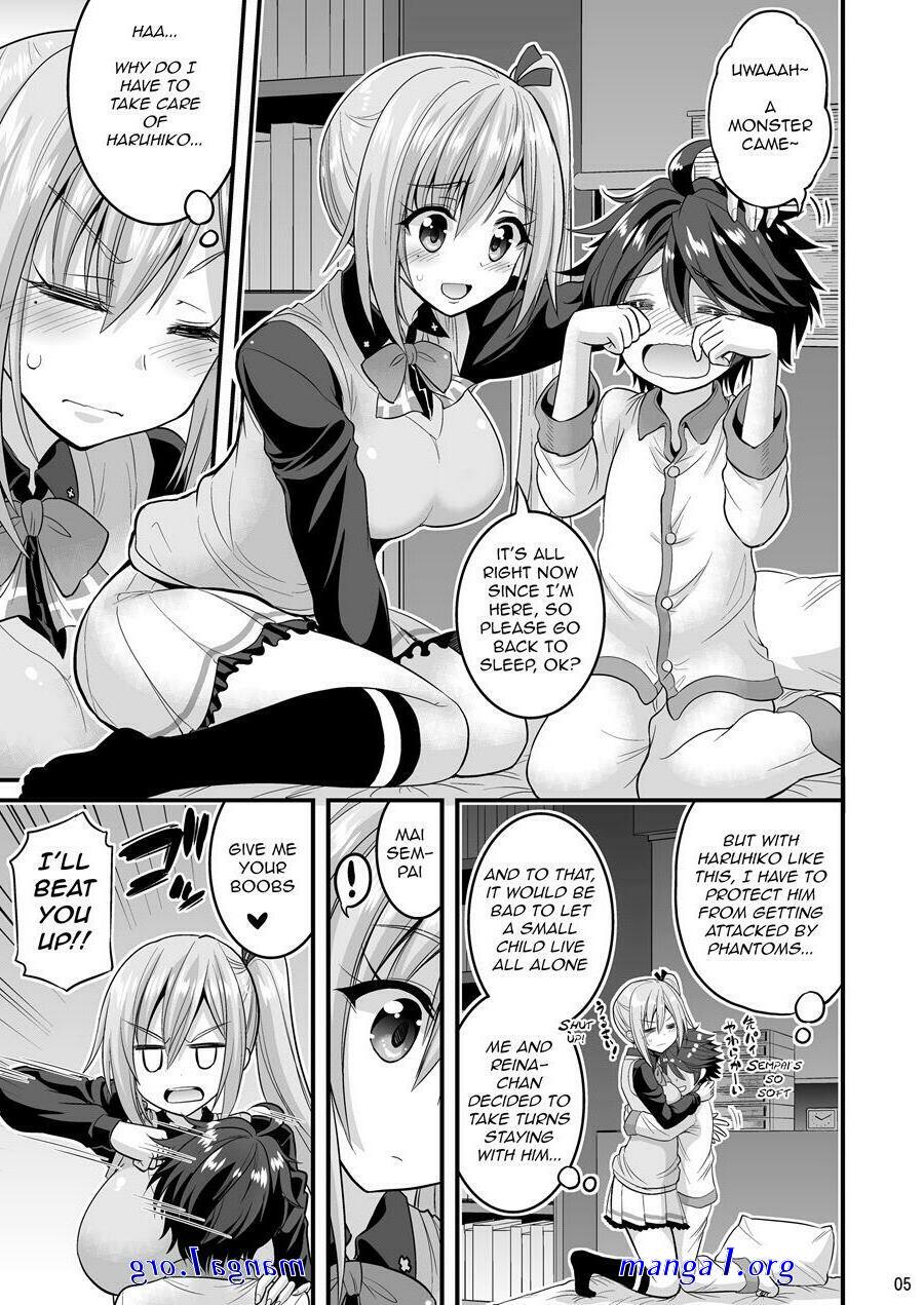urakan doujindesu sub indo