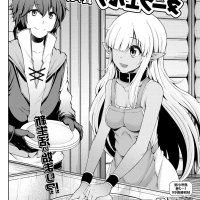 dark elf manga