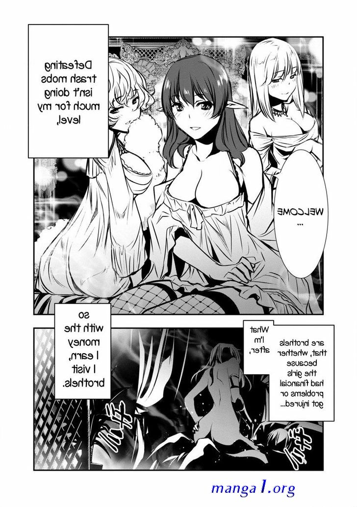 isekai ntr shinyuu no onna wo saikyou skill de otosu houhou 25