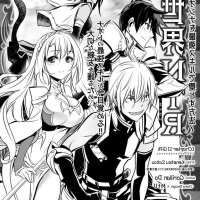 isekai ntr shinyuu no onna wo saikyou skill de otosu houhou 25