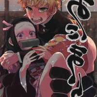 zenitsu sex