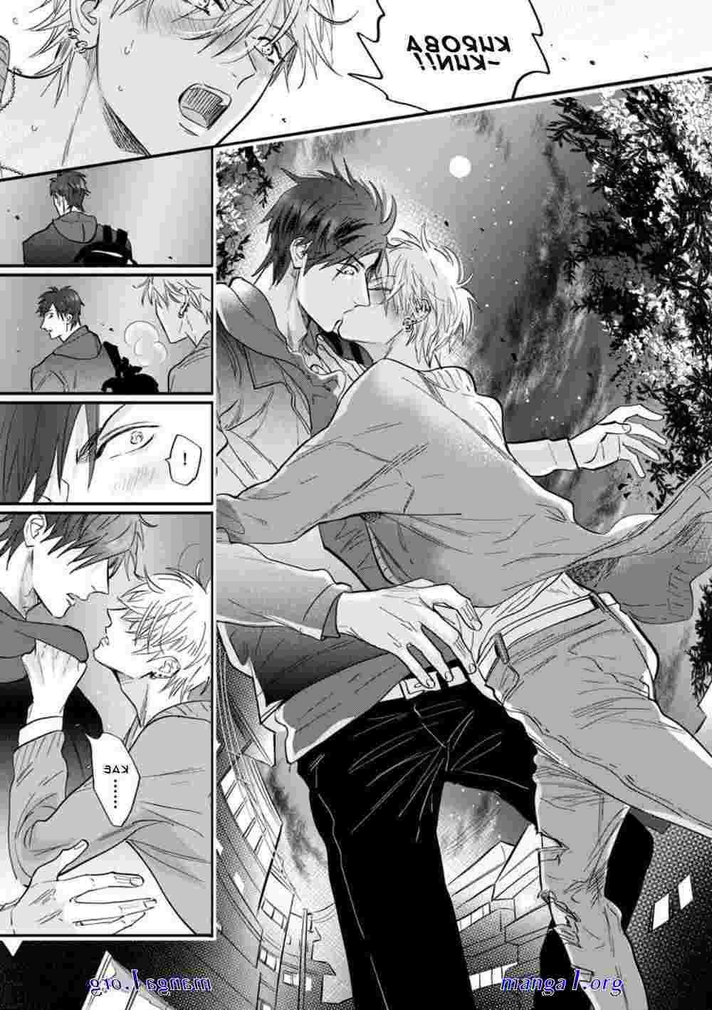 komik uncensored