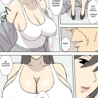 urakan doujindesu sub indo
