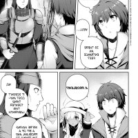 dark elf manga