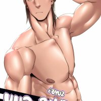 this guy suyohara