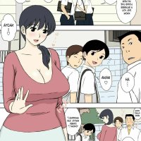 urakan doujindesu sub indo