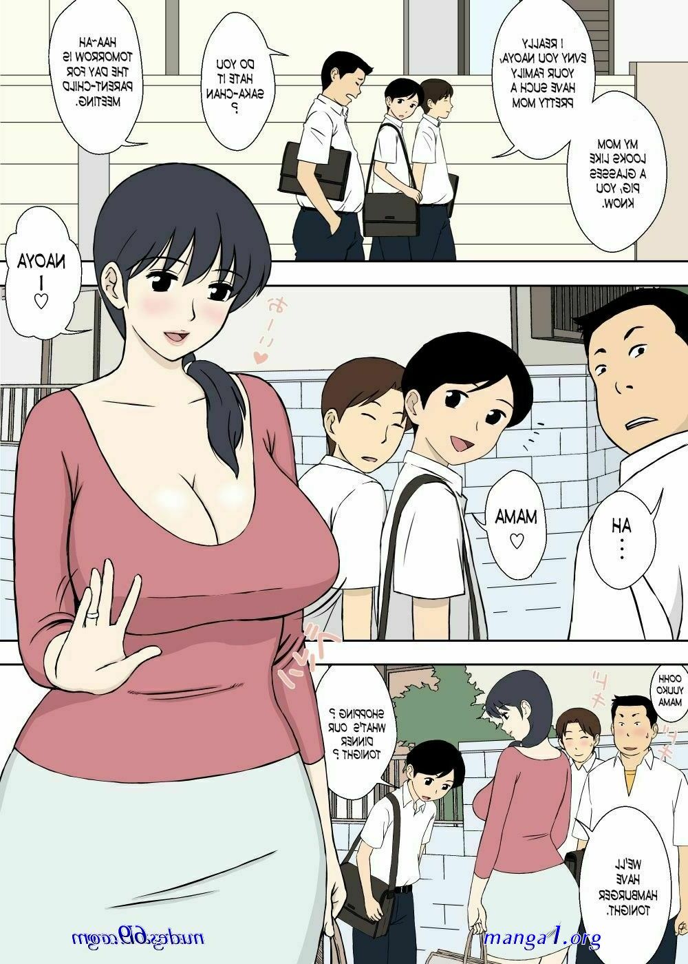 urakan doujindesu sub indo