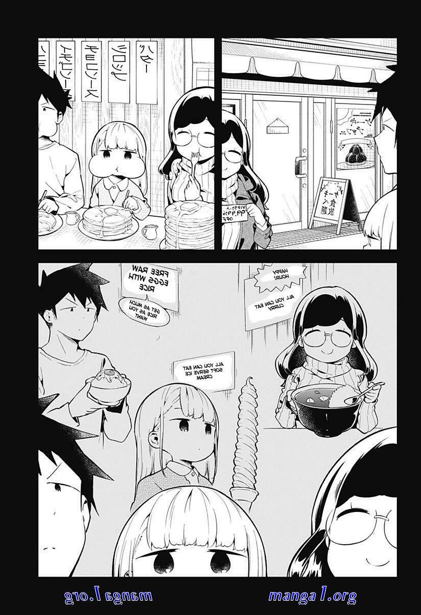 aharen san porn xxx