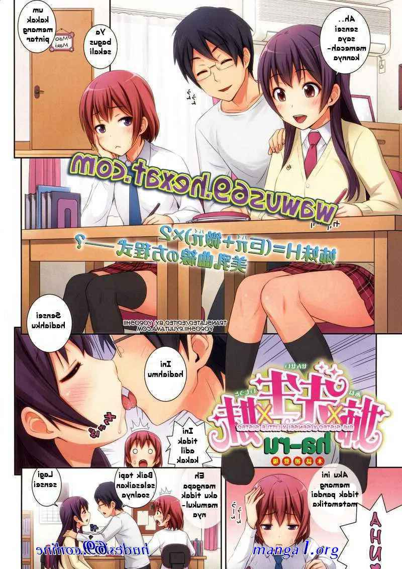 manga hentai indo 2022