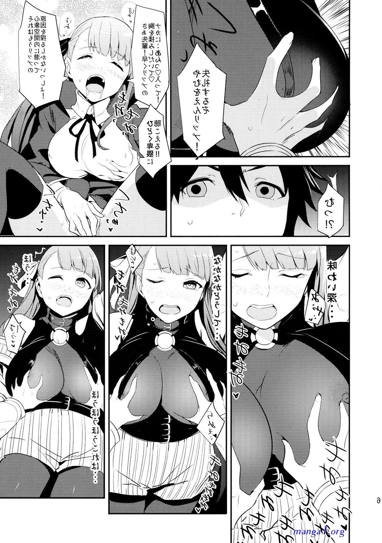 aharen san porn xxx