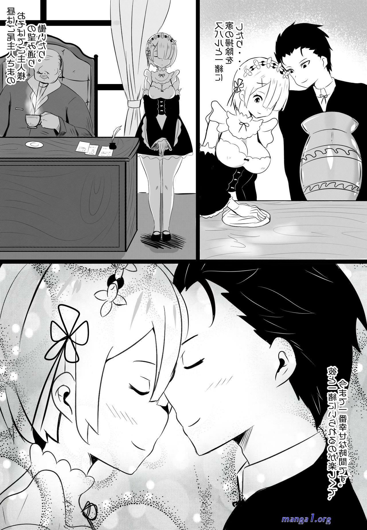 aharen san porn xxx