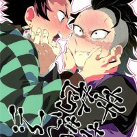 sexo demon slayer gay