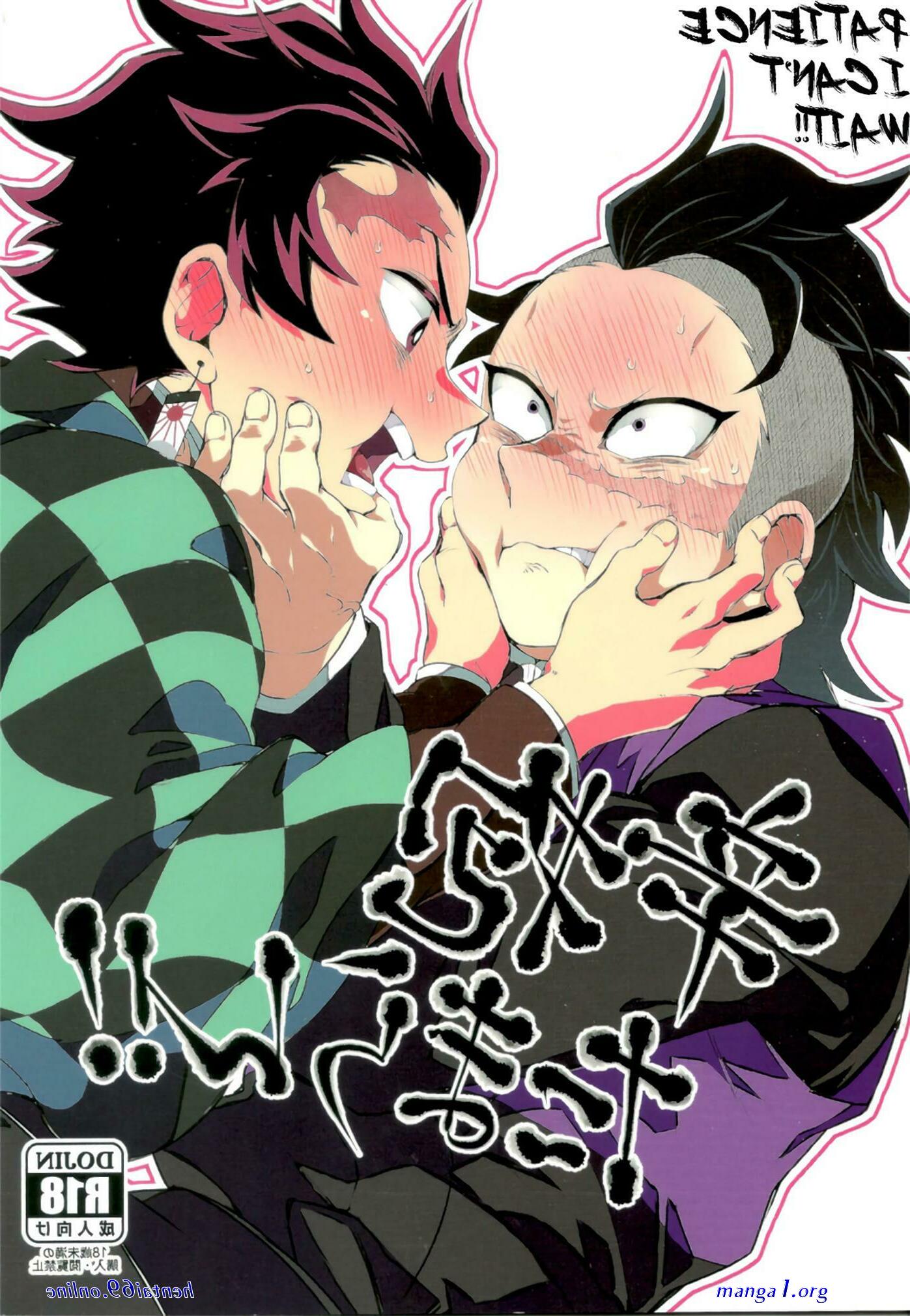 sexo demon slayer gay