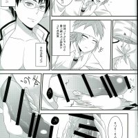 saiki k gay porn saiki manga