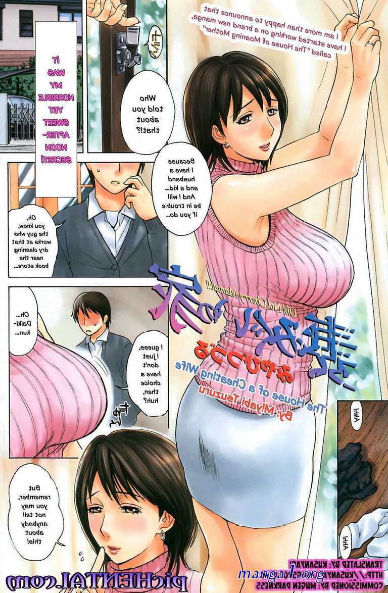 baca manga hentay