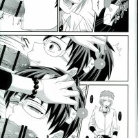 saiki k gay porn saiki manga