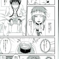 saiki k gay porn saiki manga