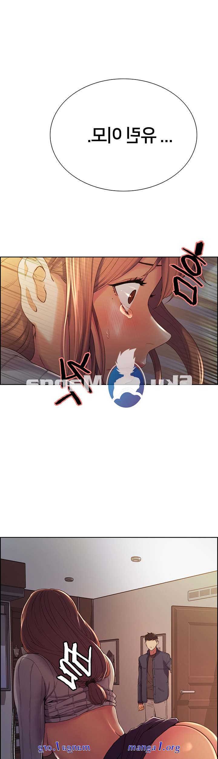 manhwa sex runaway