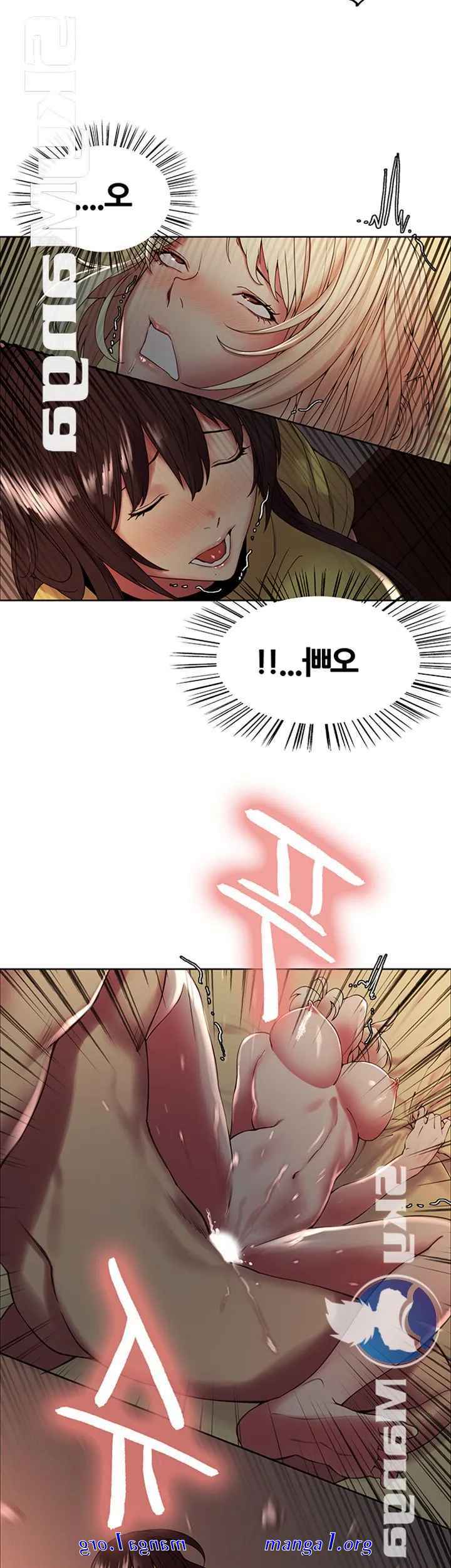 manhwa sex runaway