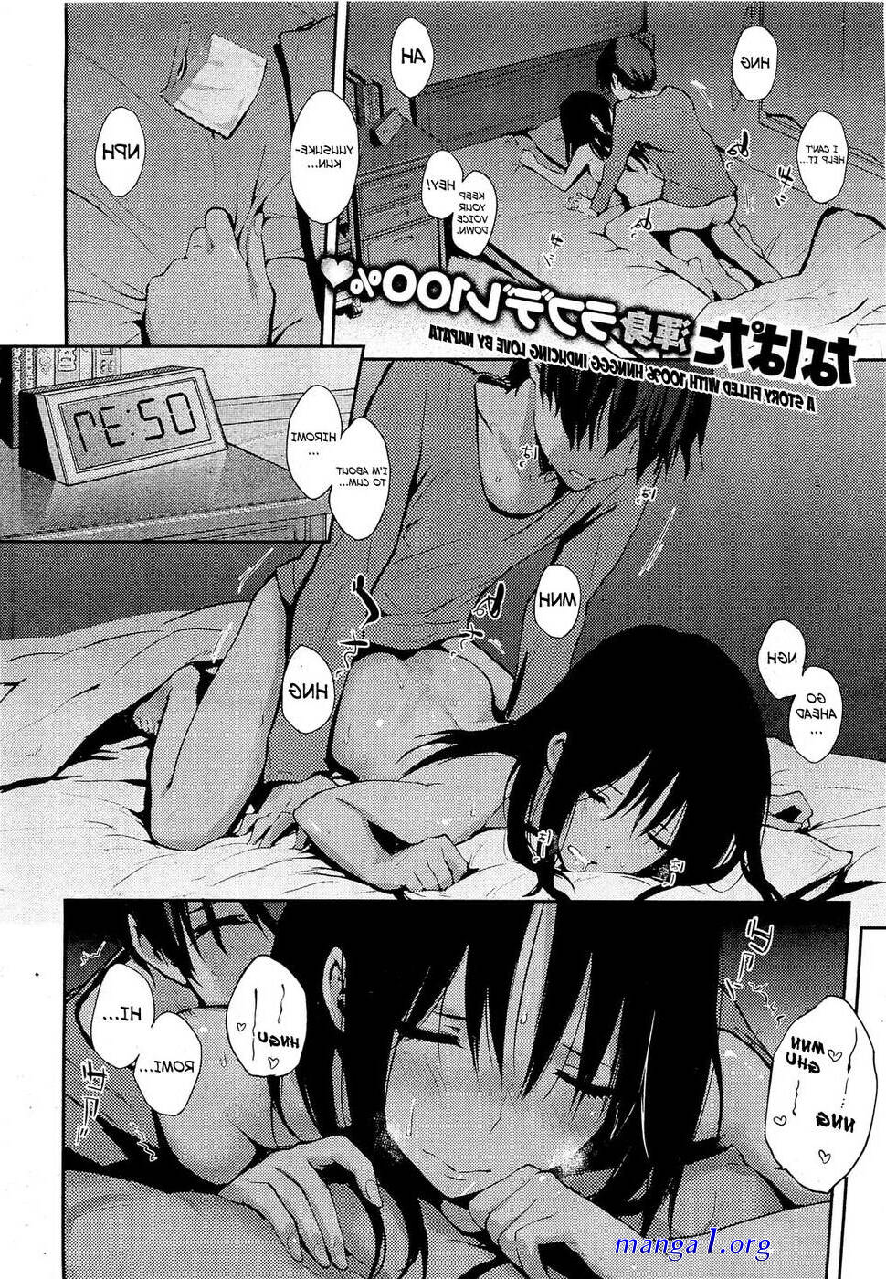 baca manga hentay