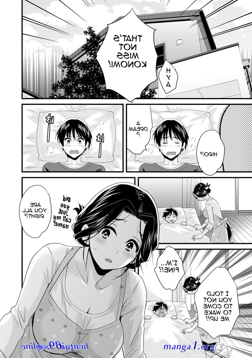 baca manga hentay