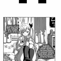 baca manga hentay