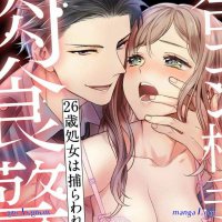 komik dewasa manga
