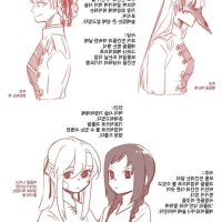manga kirasaya