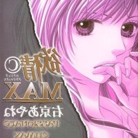 komik dewasa manga