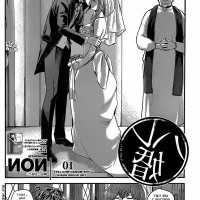 komik dewasa manga