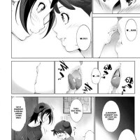 manga incesto lolo