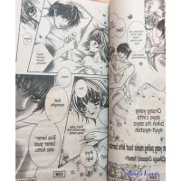 komik dewasa manga