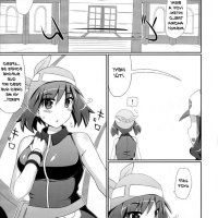 manga incesto lolo
