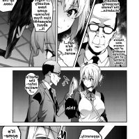 komik sex dewasa jilbab manga