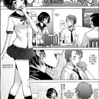 gay my hentia manga