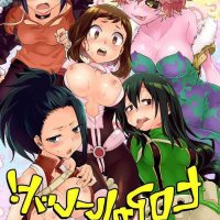 gay my hentia manga