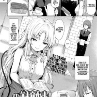 gay my hentia manga