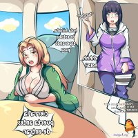 tsunade porn manga