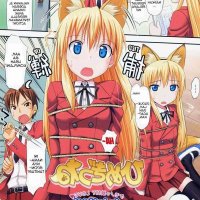 komik henta fire force sub indo