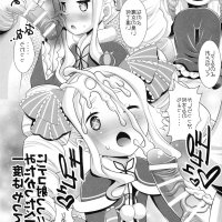 re zero beatrice hentai