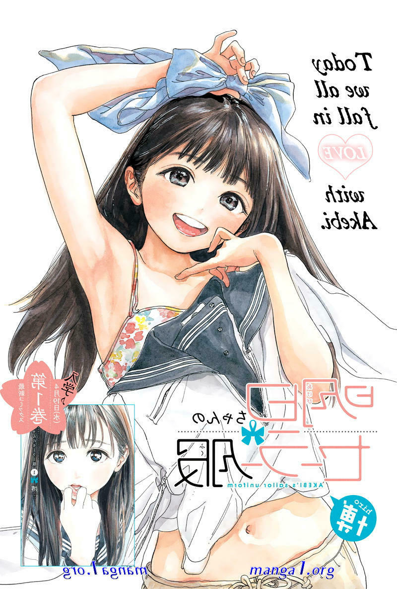 komik akebi chan hentai