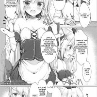 doujin uncensored bahasa indonesia
