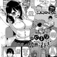 doujin uncensored bahasa indonesia