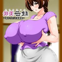 komik sek mam