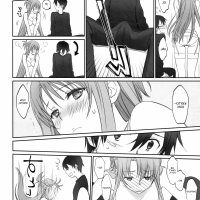 doujin uncensored bahasa indonesia