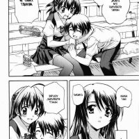 suicide boy 1stkiss manga
