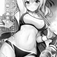 doujin uncensored bahasa indonesia
