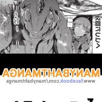 gaikotsu kishi-sama tadaima isekai e o dekake-chuu มังงะ ลิขสิท