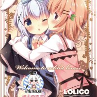doujin uncensored bahasa indonesia